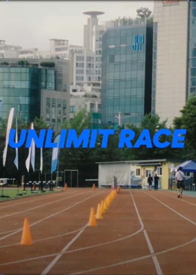 Ultimatepotential_Ultimate Race