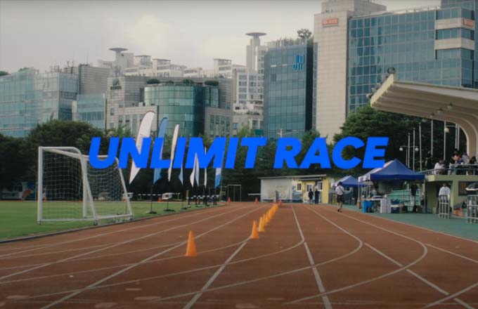 Ultimatepotential_Ultimate Race